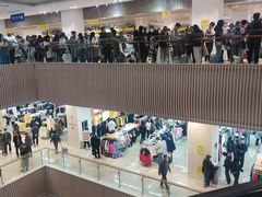 -BIGOFFS 超级折扣(仁恒伊势丹店)