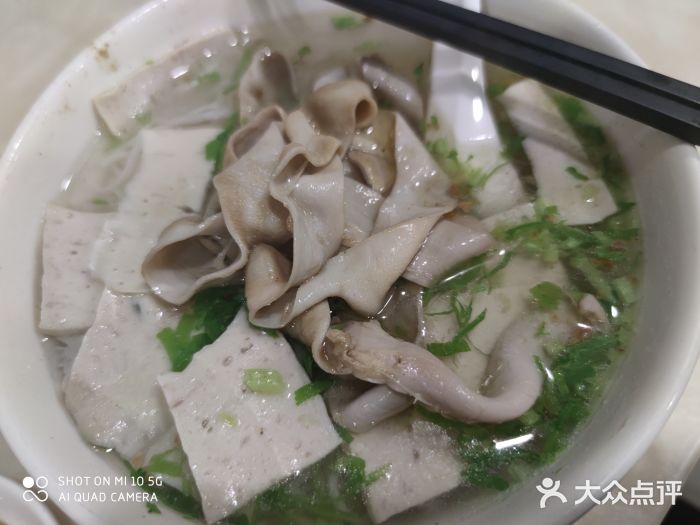 李记鹅肉粿条图片