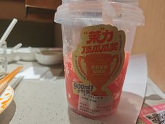 -海底捞火锅(莘松路店)