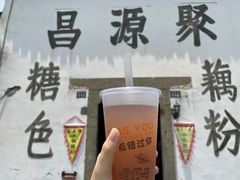 -法根糕点(水北街店)