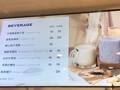 -巴黎贝甜(宜山路店)