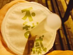 -桂桂茶(赤峰站店)