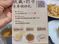 -小绍兴家宴·百年绍兴菜(鲁迅路店)