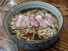 -苏渝轩面府(万达广场店)