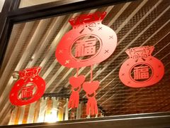 -新旺茶餐厅(嘉里城店)