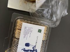 -禾生粑粑坊(陕西路店)
