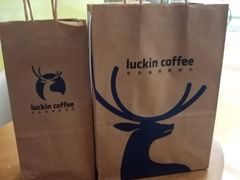 -瑞幸咖啡(龙湖北城天街北馆店)