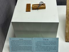 -东北民族民俗博物馆