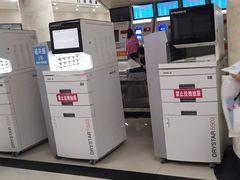 -陕西省人民医院(主院区)