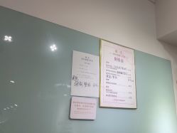 -晨·艺美甲美睫