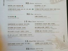 -海港城