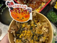 -左舞和风屋便当(金地店)