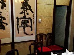 包厢-羊城酒店·中餐厅