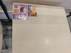 -永和大王(蛙嫩紫苏香·军博店)