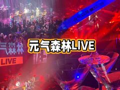 -LONG BAR 廊吧(外滩华尔道夫酒店)