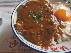 -憶廟街 X 沙角邨(太古城店)