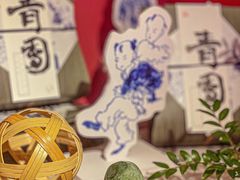 -阮大兴糕团(日月光中心店)