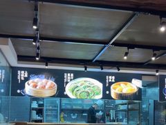 -上座·餐厅(阳光100店)