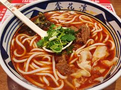 招牌红煨牛腩粉-鑫花溪牛肉米粉(景德路店)