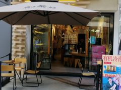 门面-霸王茶姬(南亚风情第壹城店)