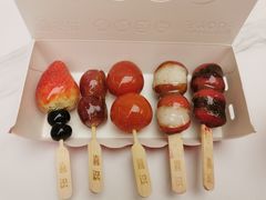 -喜识·冰糖葫芦·炒酸奶(正佳广场店)