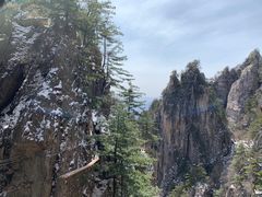 -老君山风景名胜区