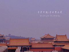 -故宫博物院(故宫)