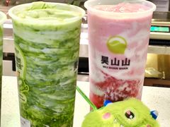-吴山山·椰子酸奶(天河南店)