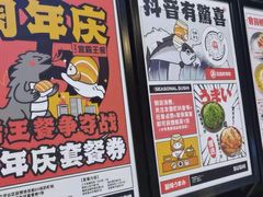 -友壹町寿司(嘉洲广场店)