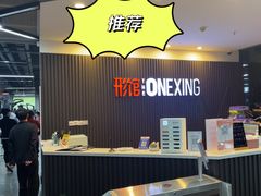 -形馆健身·普拉提(加州店)