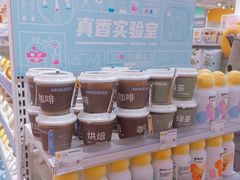 -KKV(天津津南吾悦广场店)