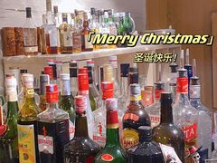 零售区-EN SPACE恩空间