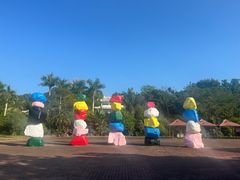 -漳州滨海火山岛自然生态风景区