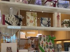-伊东屋(本店)