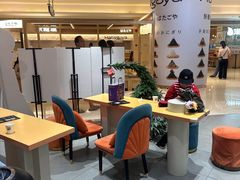 -海马体照相馆(万菱汇店)