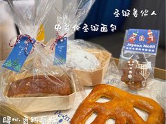 -Perma Café樸門(五羊店)