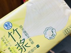 -横城韩牛家&炭火烤肉.韩国料理(兰岛广场店)