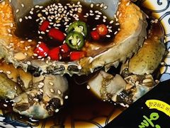 -哼蟹二将·烤肉酱蟹(合生汇店)