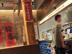 -北丐先生·野馄饨烧烤(泰达E街区店)