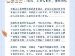 -研筑国际设计事务所(总店)