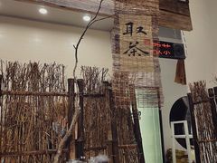 -成川茶店·潮汕工夫浓茶(万象店)