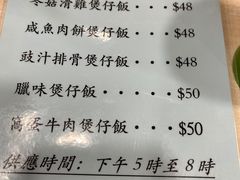 -喜莲咖啡