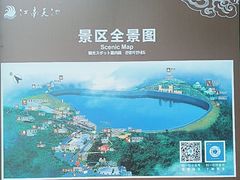 -江南天池