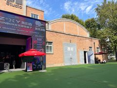 -西安电影制片厂