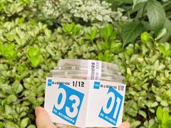 -Blueglass酸奶(财富购物中心店)