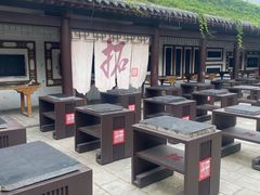 -中国翰园碑林