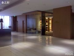 -金陵江南大饭店