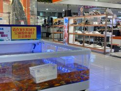 -贝悠悠(华宇时尚店)