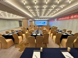 -福州香格里拉·宴会厅