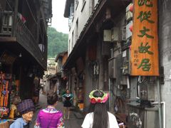-沈从文故居